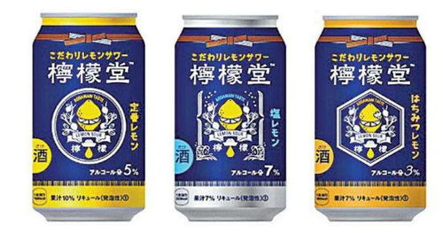 茶飲、咖啡、酒精飲料 飲品界C位之爭(zhēng)與新機(jī)遇